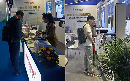 展会交流现场